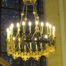 Altar of the Madonna Chartres Cathedral